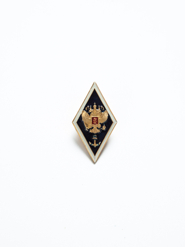 Знак "Ромб высшее мореходное образ-е"