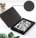 Обложка Kindle 9/10 Сакура