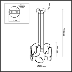 Подвесная люстра Odeon Light Chiara 6638/45L
