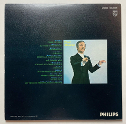 Винтажная виниловая пластинка LP Paul Mauriat Поль Мориа Tombe La Neige (Japan 1971)
