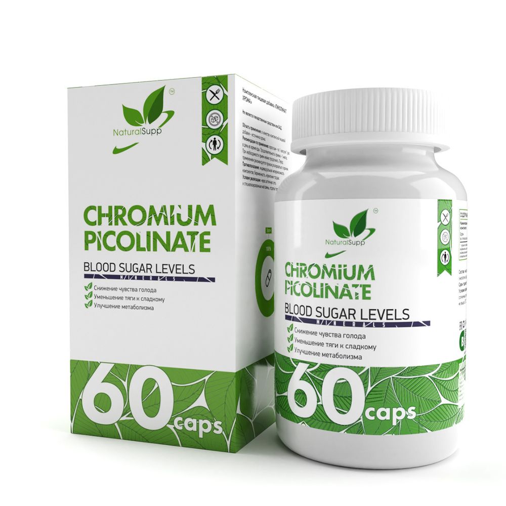 Chromium Picolinate 60 caps