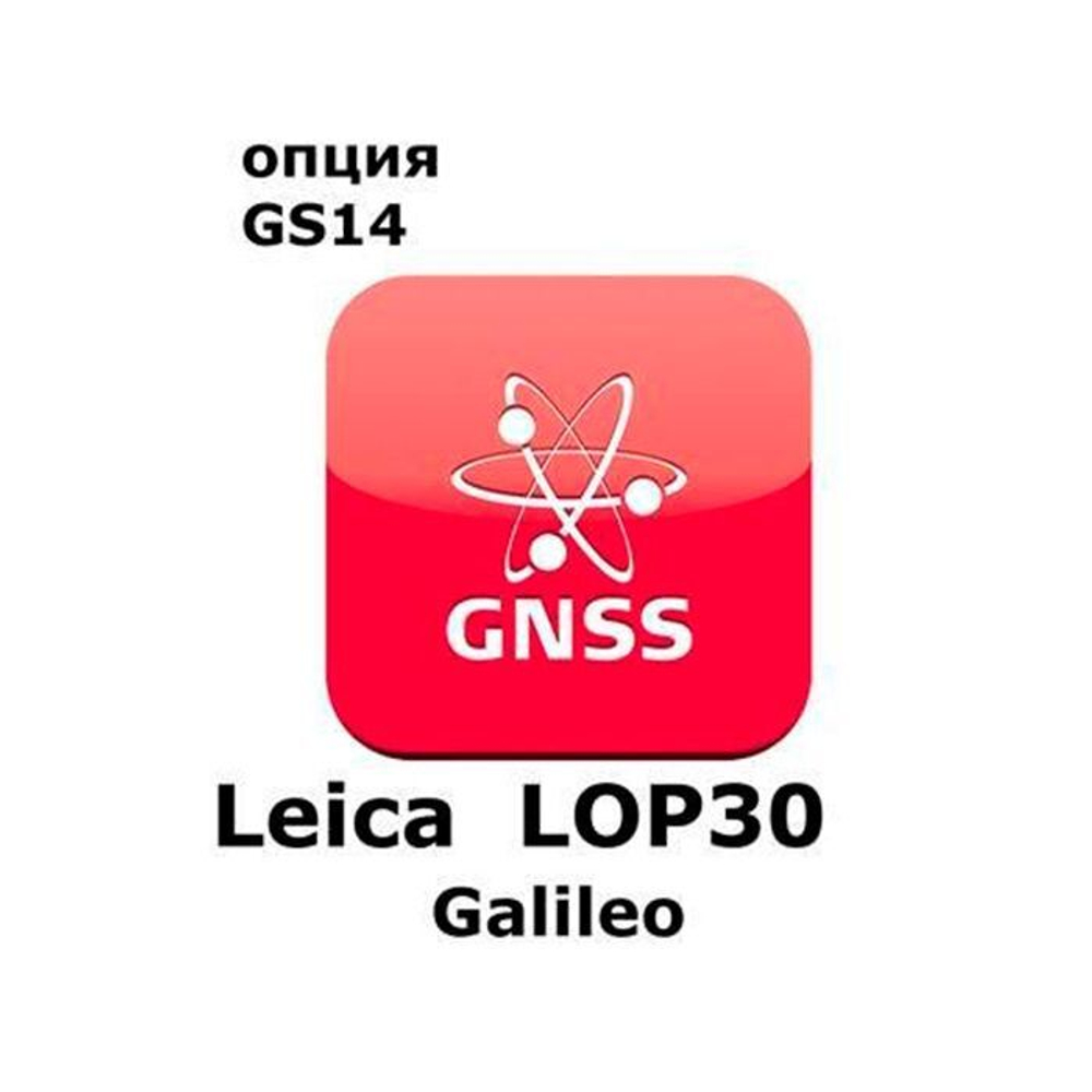 Leica LOP30