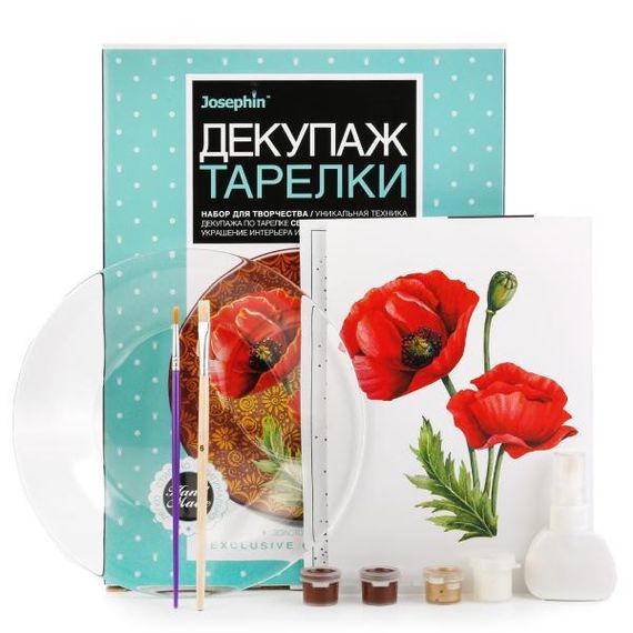 Декупаж тарелки Золотой рассвет