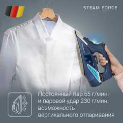 Утюг Rowenta Steam Force DW9240F1