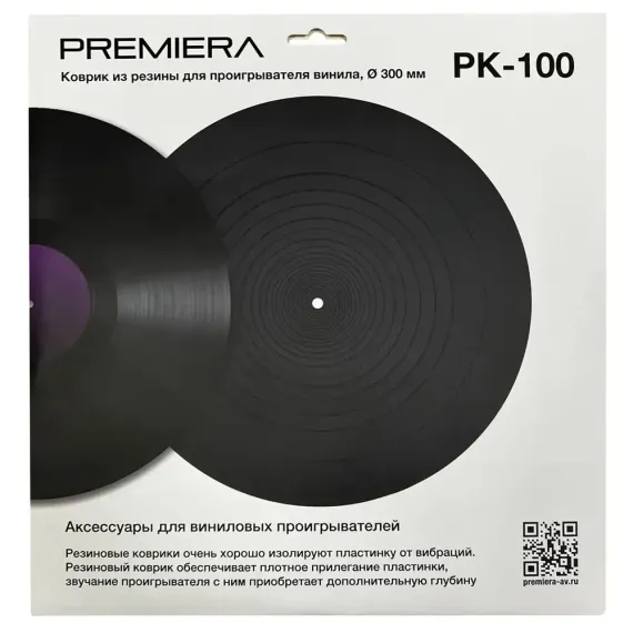 Premiera PK-100