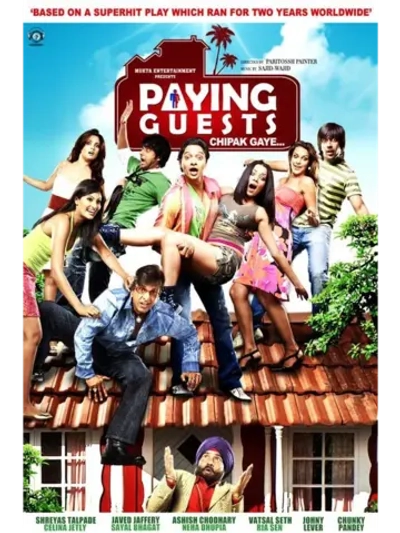 Постояльцы (2009) (DVD-R)