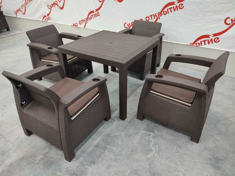 Обеденная группа для кафе под искусственный ротанг Yalta (4 +1)