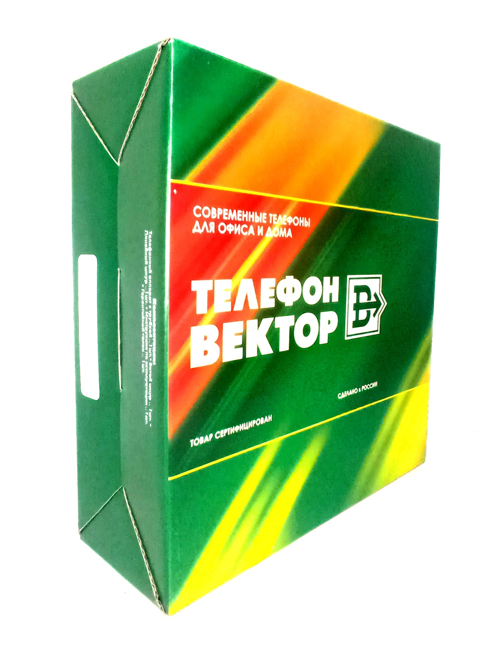 Проводной телефон Вектор 555/07