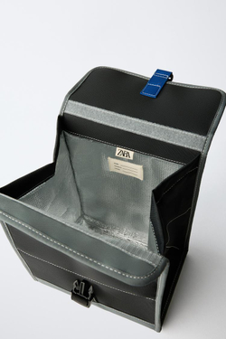 ZARA БАЗОВАЯ ШКОЛЬНАЯ МНОГОФУНКЦИОНАЛЬНАЯ СУМКА, СЕРЫЙ