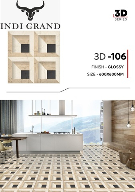 Керамогранит 3D 60х60 glossy-106