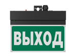 Светильник аварийный светодиодный BS-NEXTRINO-71-S1-INEXI2Black 1ч IP40 постоянный Белый свет a16741