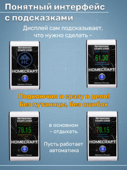 Скриншот 02-07-2026 112610