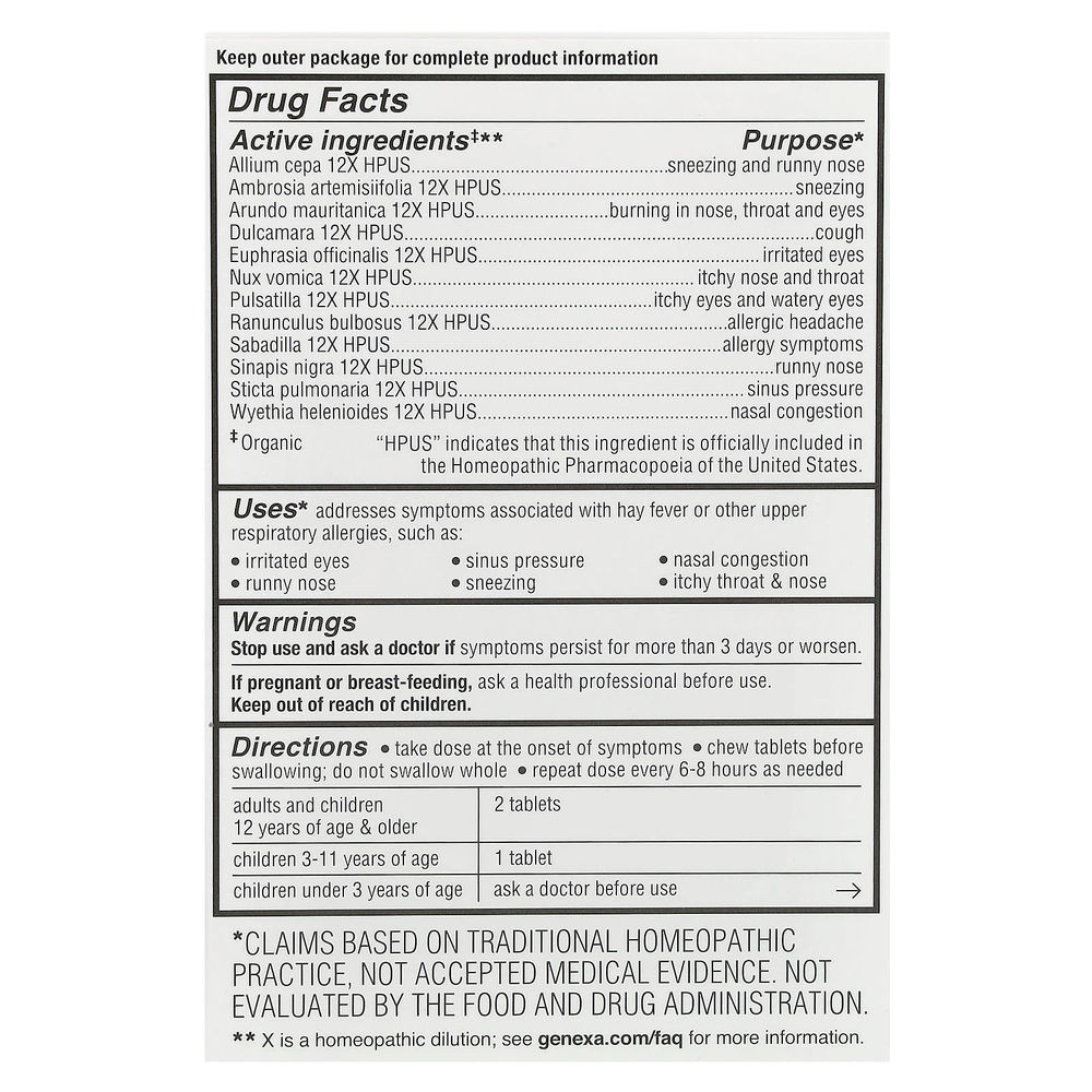 Genexa, Allergy Care, органическое противоаллергическое средство без сонливости, органические ягоды асаи, 60 жевательных таблеток