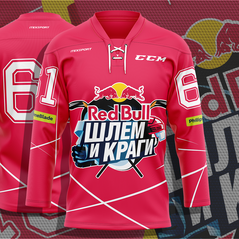 Хоккейный свитер турнира Red Bull Шлем и Краги на заказ, красный