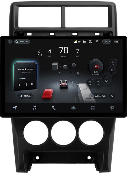 Магнитола для Lada Priora 2013-2018 (рамка тип 3) - Teyes CC4-PRO монитор 13" 2K QLED на Android 13, Быстрейшая, Snapdragon 778G, ИИ, CarPlay, DSP, 4G SIM-слот