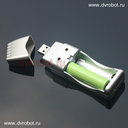 USB - зарядное
