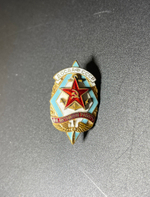 Знак За активную работу ДОСААФ СССР (закрутка) Монетный двор
