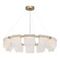 Подвесной светодиодный светильник ST Luce Voile SL6021.203.66