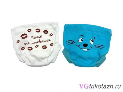 Трусы д/мал под памперс - 2шт. р.86 ассорт (Ваш трикотаж), 1 шт.