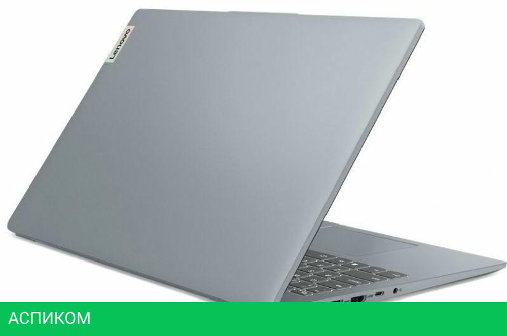 Ноутбук Lenovo IdeaPad Slim 3 15ABR8 82XM00DLWW