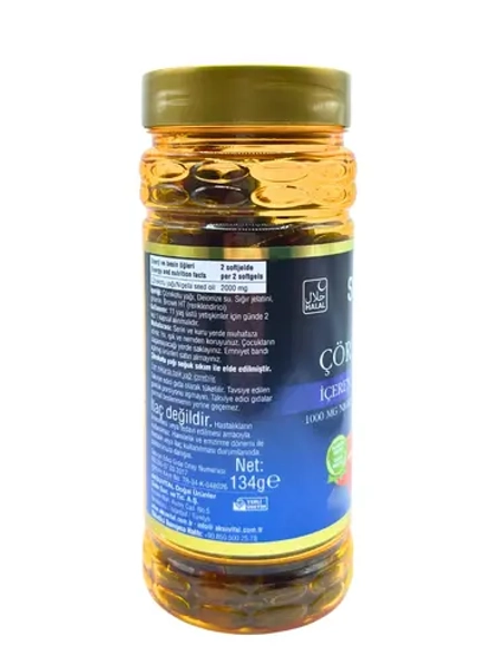 Shiffa Home масло черного тмина гелевые капсулы 100 Турция