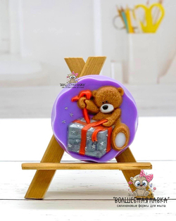 Силиконовая форма Мишка с подарком