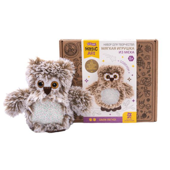 Набор для творчества. Мягкая игрушка из меха "Совенок"