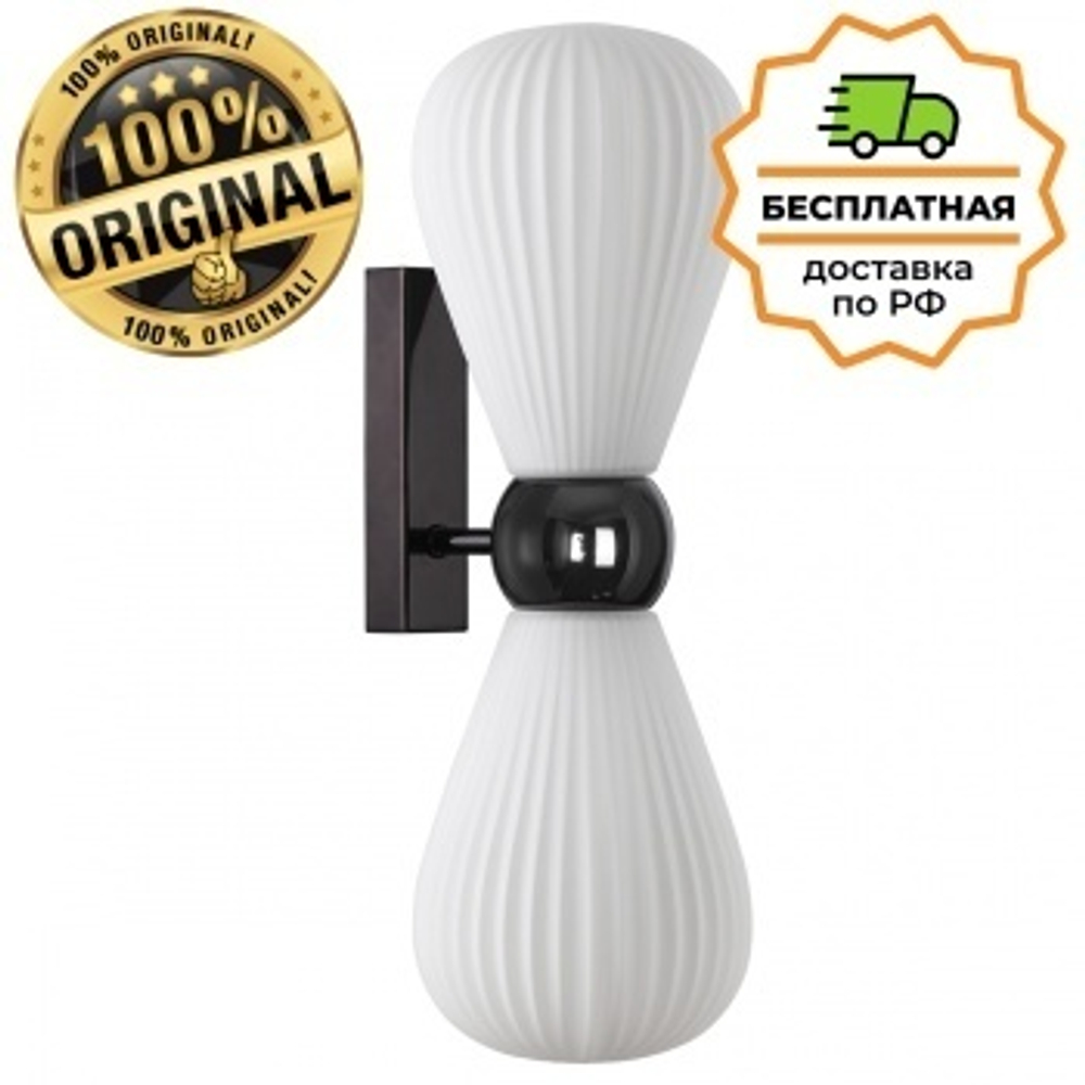 Бра Odeon Light 5418/2W ELICA