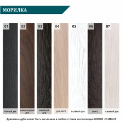 Дизайнерское кресло CUDDLE noble 229