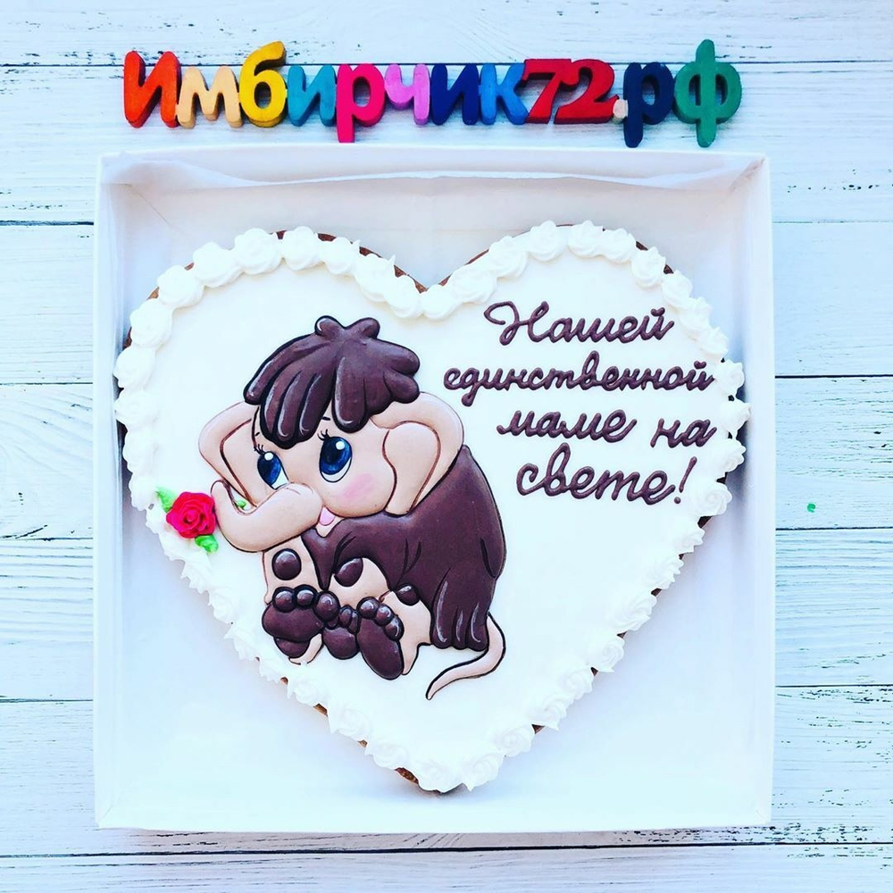 Имбирный пряник Мама