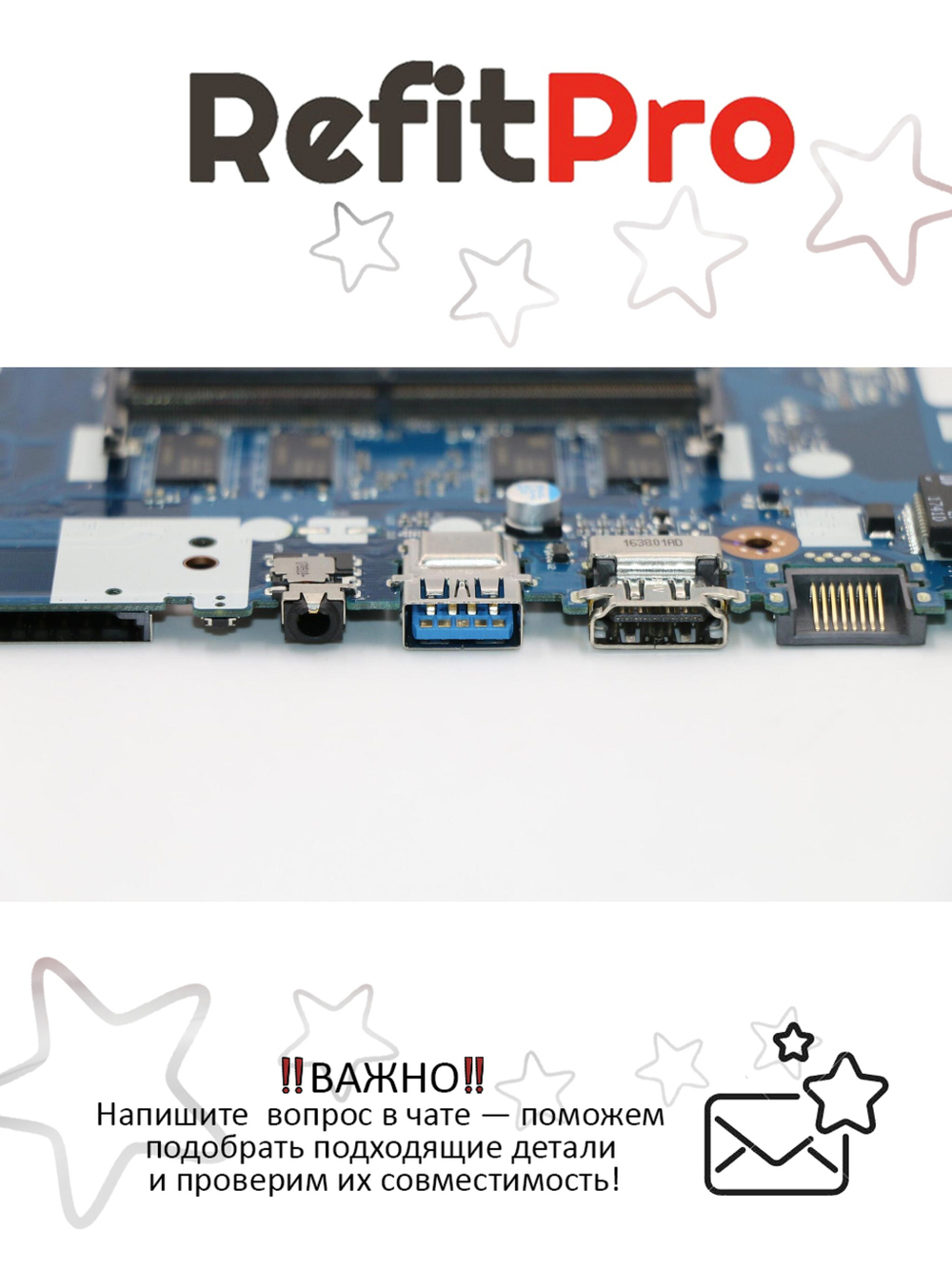 Материнская плата для ноутбука Lenovo ideapad 310-15IKB I5-7200U UMA NOK RTC 4G (5B20M29158), оригинал