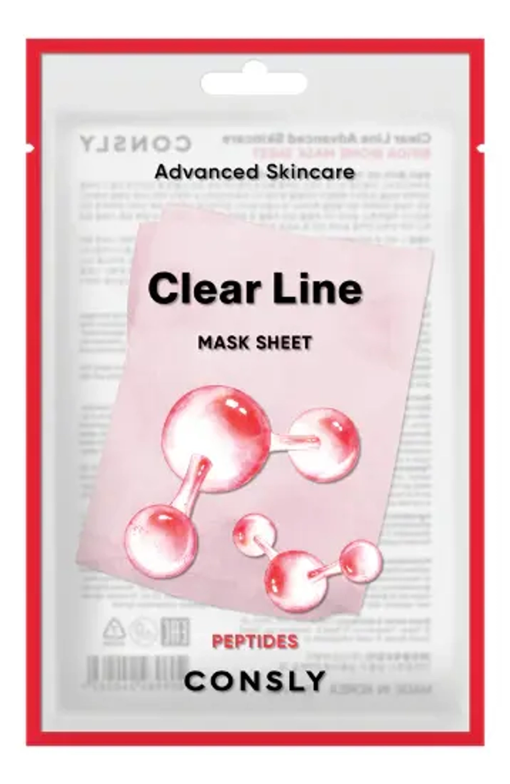 Тканевая маска с пептидами CONSLY Clear Line Advanced Skincare Peptides Mask Sheet