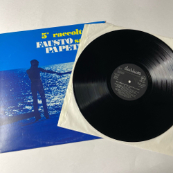 Винтажная виниловая пластинка LP Фаусто Папетти Fausto Papetti 5a Raccolta (Italy 1973)