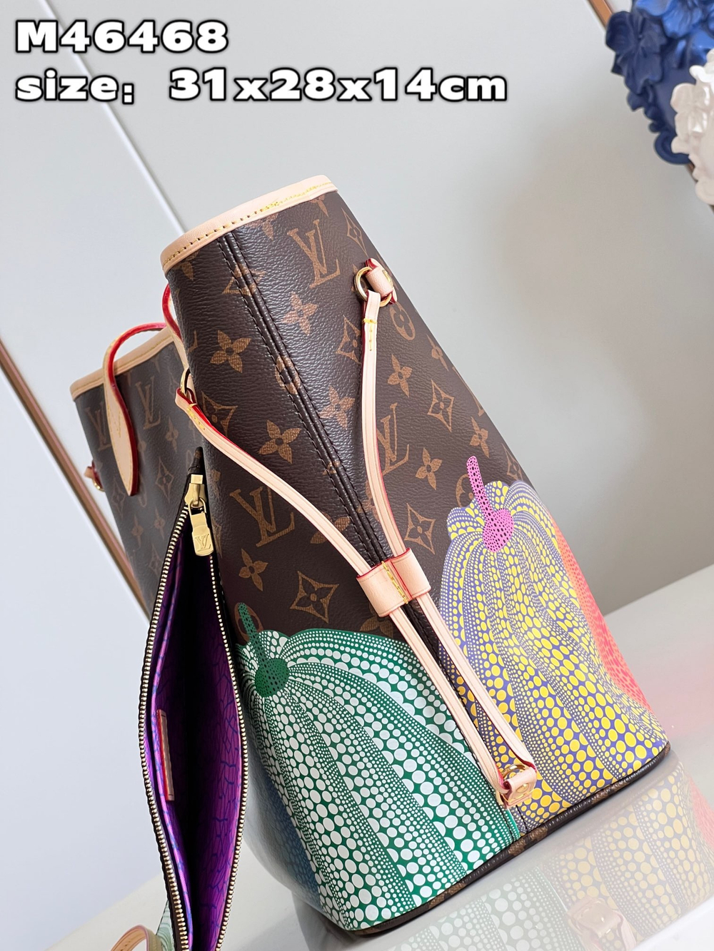 Louis Vuitton Neverfull MM