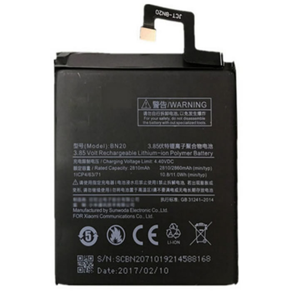 Аккумулятор для Xiaomi BN20 ( Mi 5C )