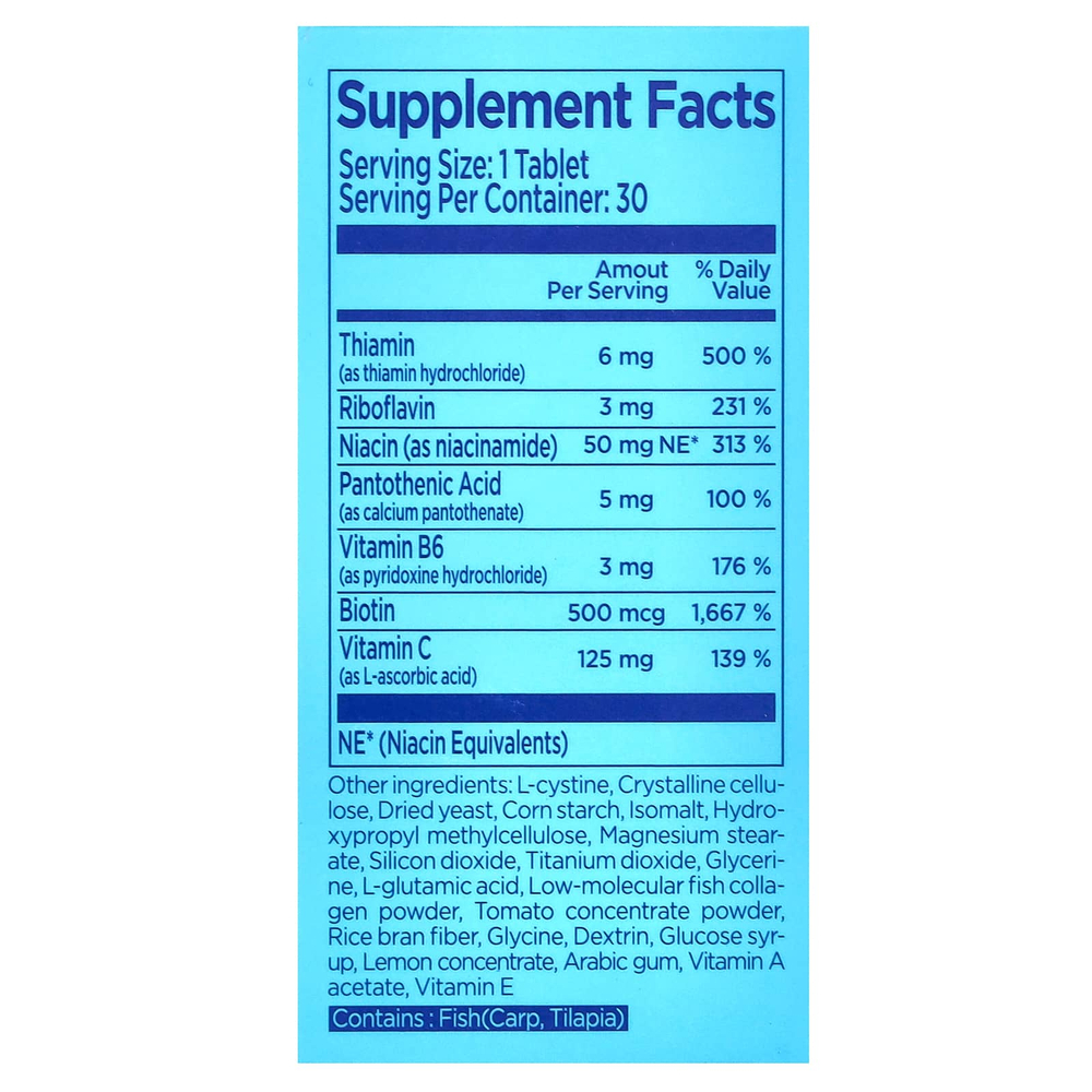 BB Lab, White Up Plus, отбеливающий эффект, 600 мг, 30 таблеток