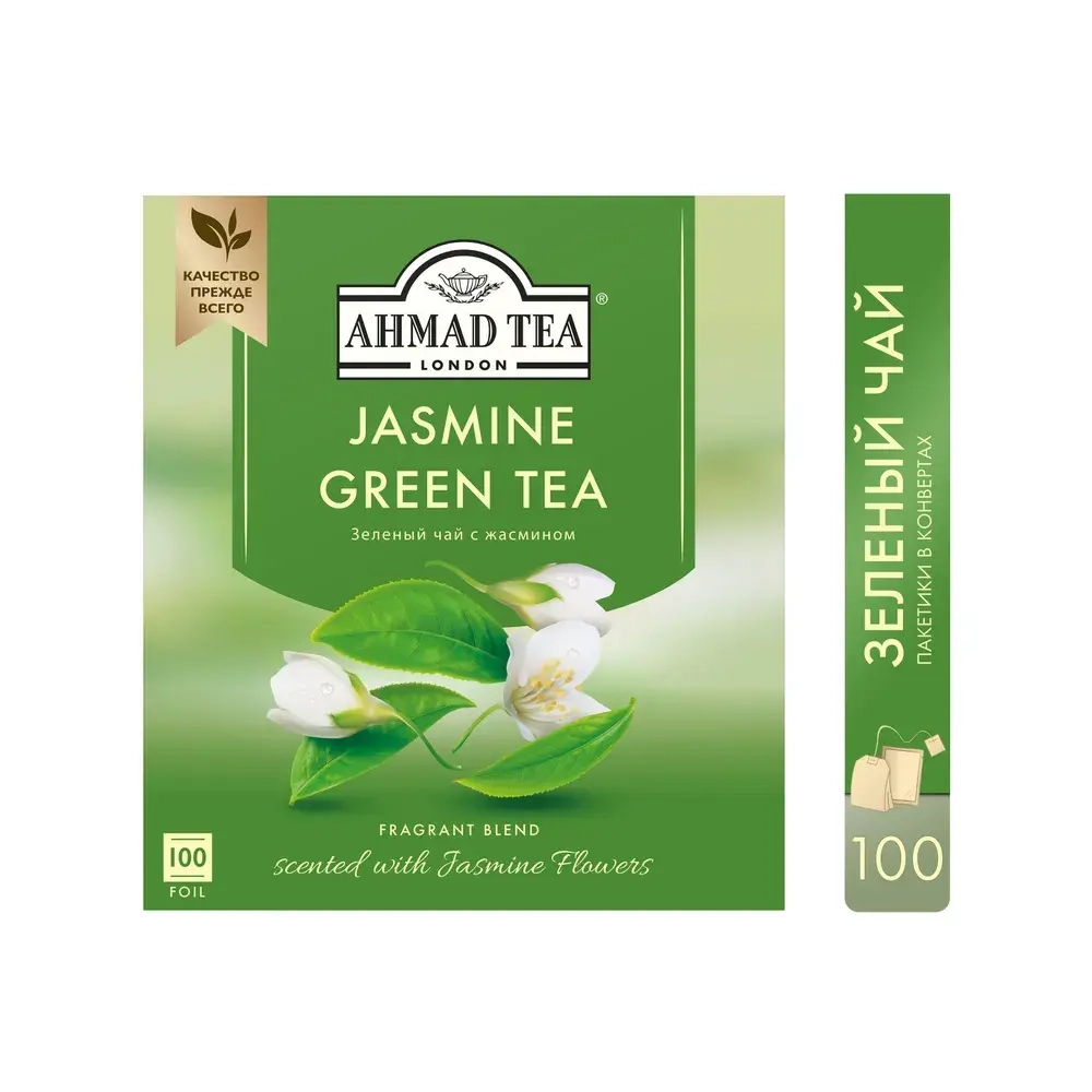 Зеленый чай с жасмином в пакетиках Ahmad Tea, 100 шт
