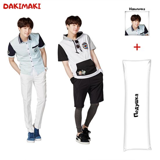 Дакимакура Мин Юнги Шуга арт. 0183