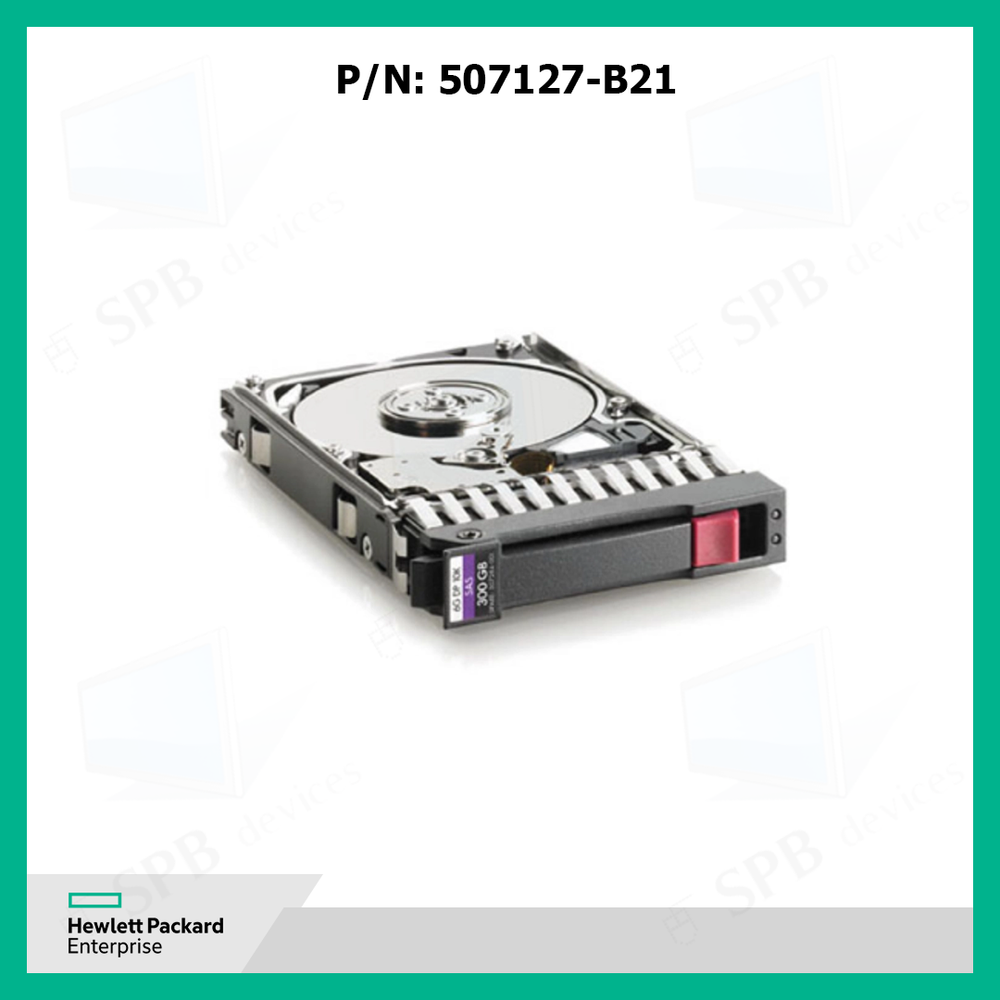 Жесткий диск HP 300GB 6G sas 10K SFF (2.5-inch) Dual Port Enterprise (507127-B21) 507284-001