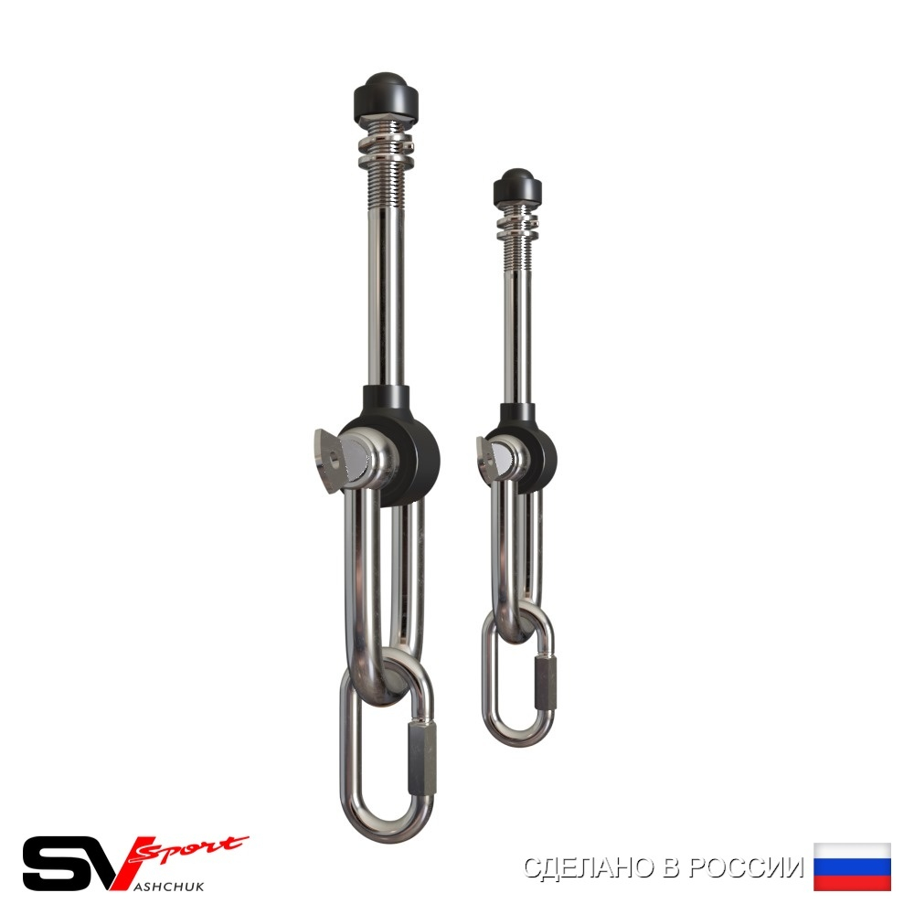 Подвесы для качелей на втулке Sv Sport