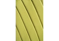 Стул на металлокаркасе Seda 1 khaki / gold / black