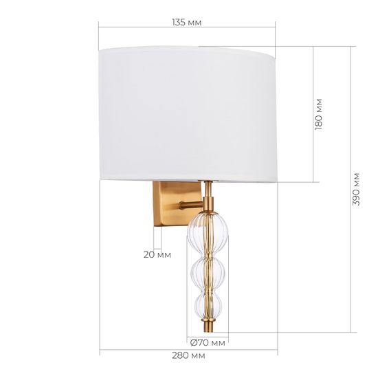SLE105711-01 Светильник настенный Латунь, Прозрачный/Белый E14 1*40W RAMER
