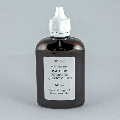 Раствор генциана фиолетового, 100 мл, Агат, фл.