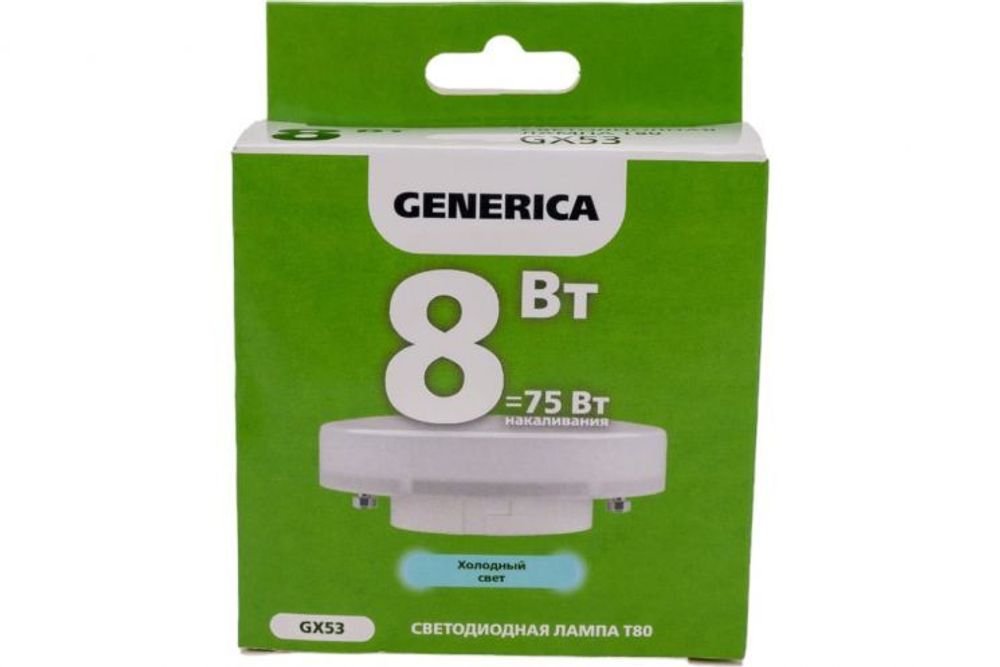 Светодиодная лампа IEK GENERICA T80 таблетка GX53, 8 Вт, 230В, 6500К - 5шт