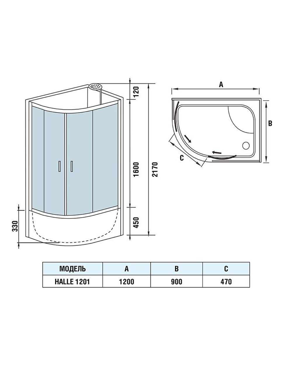 Душевая кабина WeltWasser  WW500 HALLE 1201 R 1200х900х2170 мм 10000003312