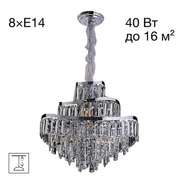 Подвесная люстра 8*Е14 CL315151 хром NAIAD Citilux