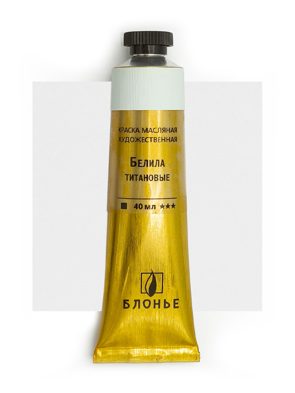 Масляная краска Белила титановые 40 мл