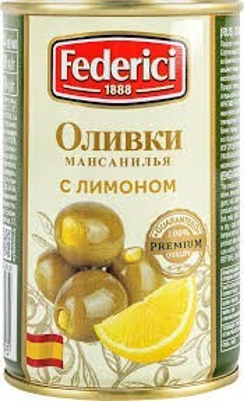 Без названия (97)
