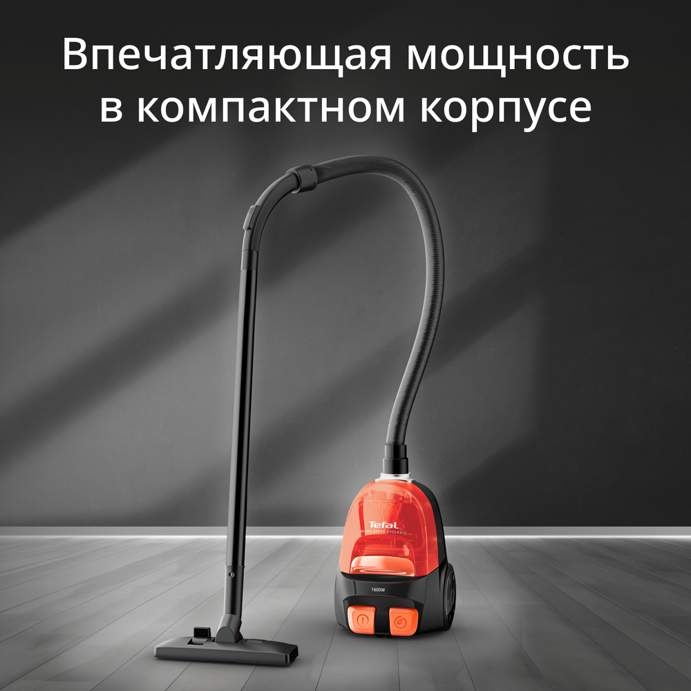 Пылесос с контейнером Tefal Micro Space Cyclonic TW3235EA