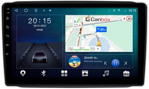 Магнитола для Skoda Fabia 2007-2014 - Canbox 1089 Android 10, 8-ядер, SIM-слот